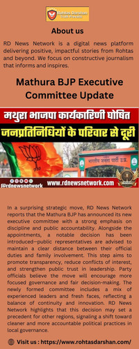 Mathura BJP Executive Committee Update.jpg