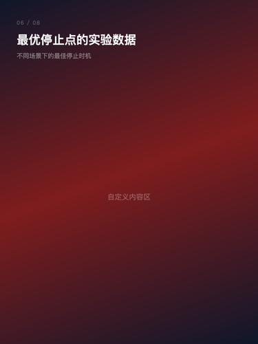 card 6.png