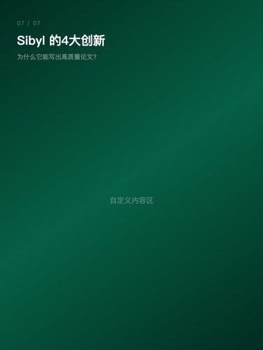 card 7.png