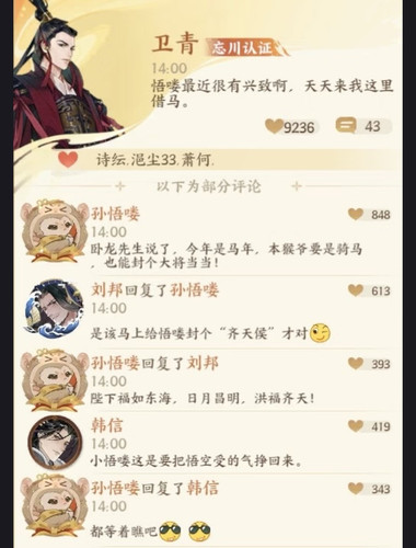 Screenshot 20260318 002330.jpg