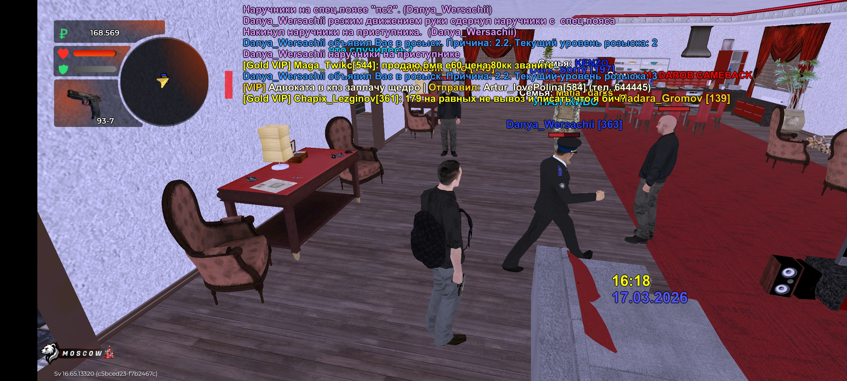 freeimage.host