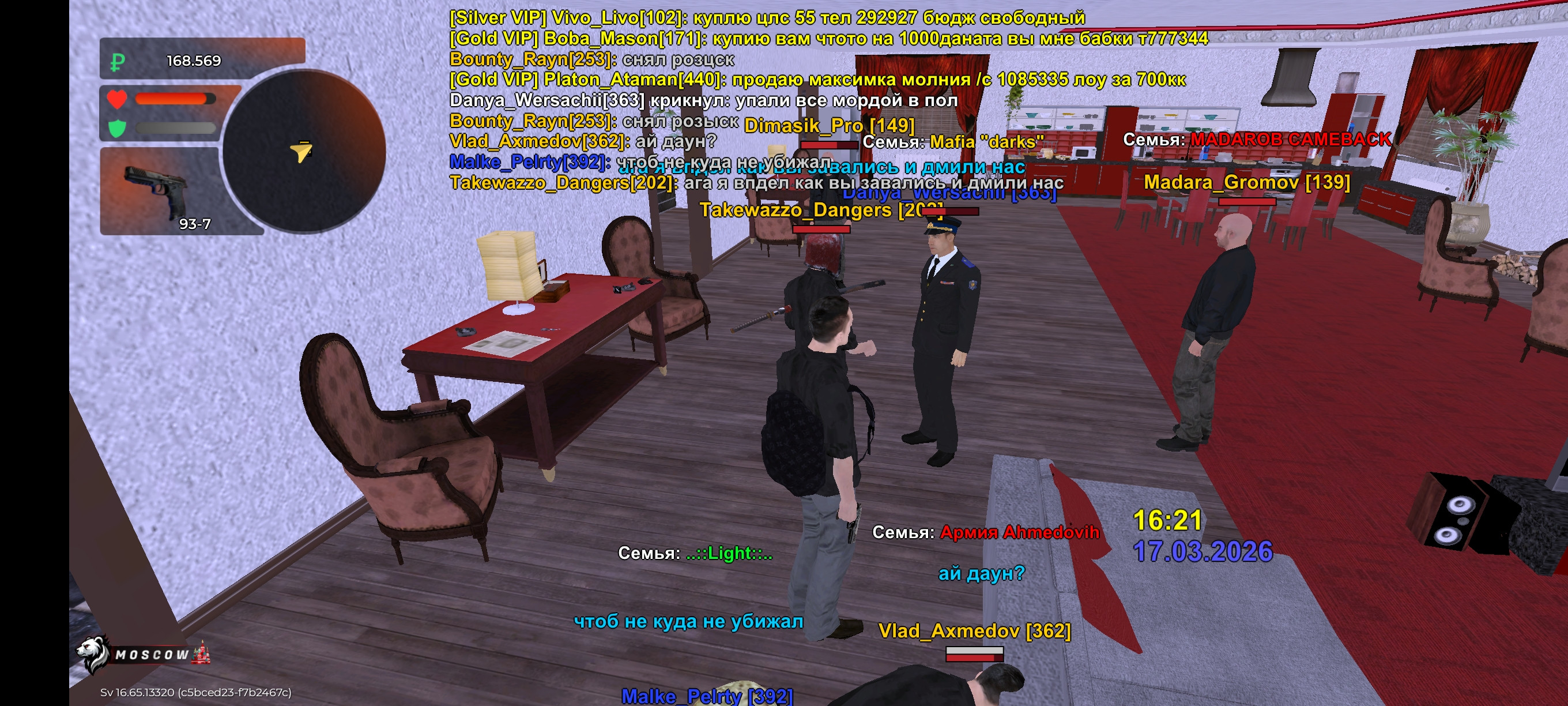 freeimage.host