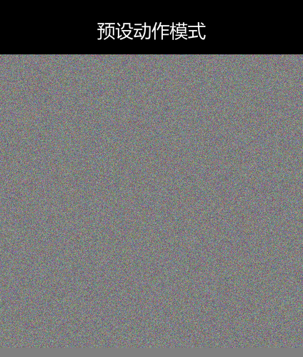 upload temp 3247.png