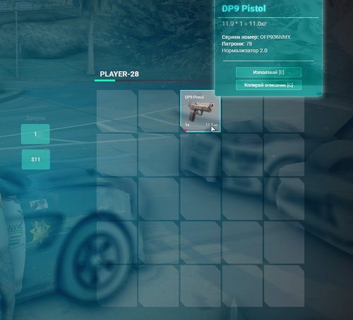FiveM GTAProcess CHRiNfKUbY.png