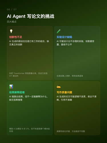 card 6.png