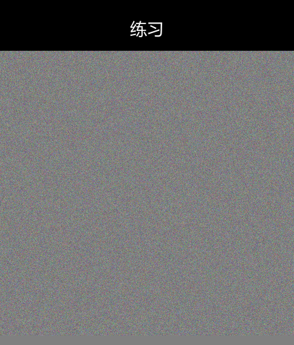 upload temp 231.png