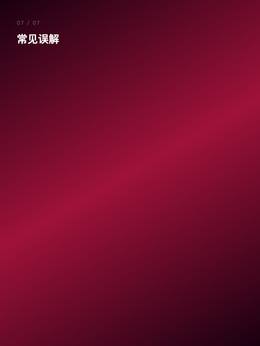 card 7.png