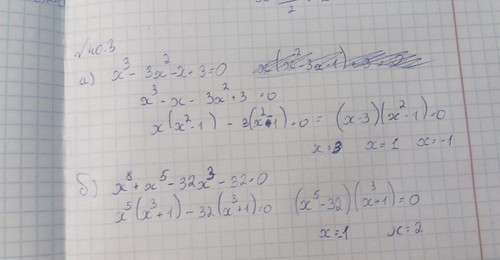 a4038cdd3d5c.jpg