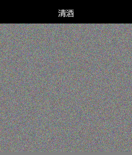 upload temp 231.png