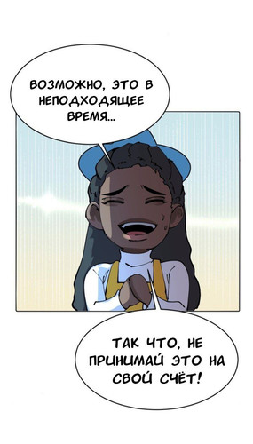 IMG 20260317 201948 452.jpg