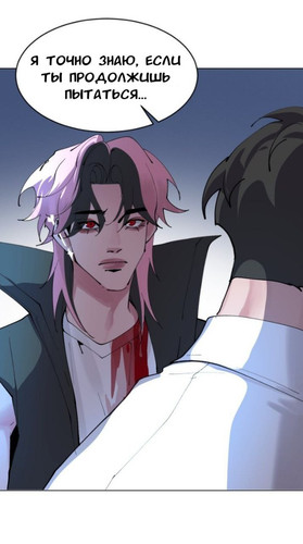 IMG 20260317 201950 833.jpg