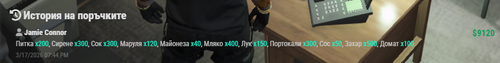 Discord P8j7XNpkMl.png