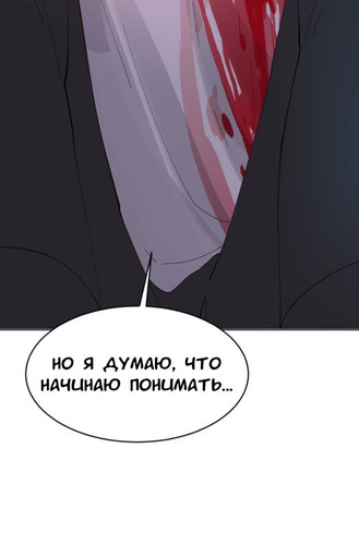 IMG 20260317 205321 254.jpg