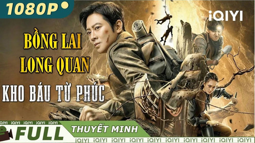 kiem BỒNG LAI LONG QUAN KHO BÁU TỪ PHÚC.jpg