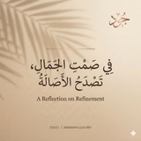 Gemini Generated Image ivc6v2ivc6v2ivc6