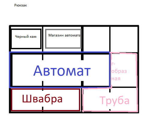 CnP 17032026 225315.png