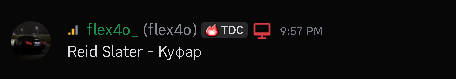 Discord 5WghV0ddQ9.png