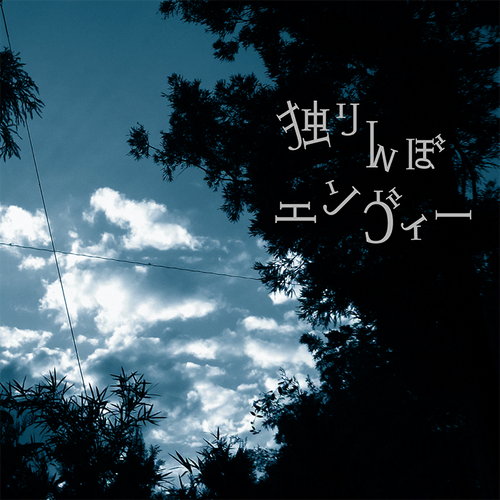 IMG 5708.png