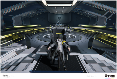 ENDFIELD SHARE 1769941297.png