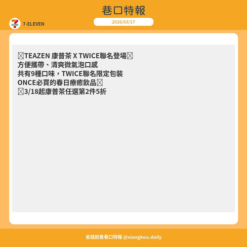 8f8f50d84707.jpg