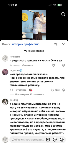 IMG 5337.png