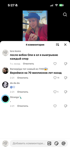 IMG 5338.png