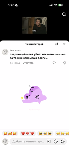 IMG 5339.png