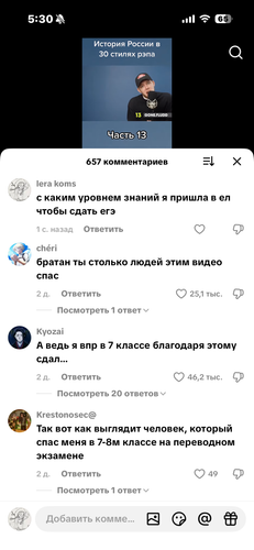 IMG 5341.png