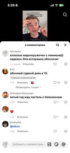 IMG 5336.png