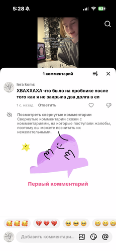 IMG 5340.png