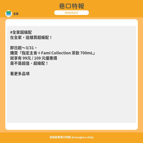 0243830f6fcc.jpg
