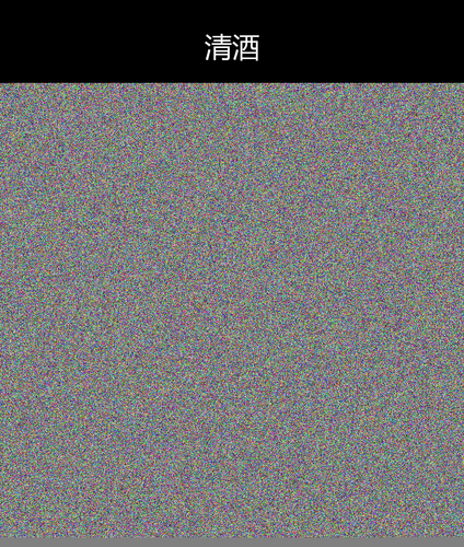 upload temp 3638.png