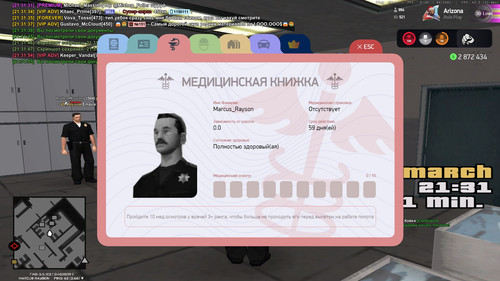21.31.57.515.jpg