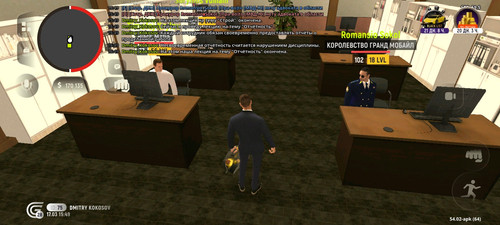 Screenshot 20260317 154942 com.grand.cr.jpg