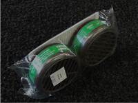 AP378400.jpg