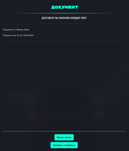 FiveM GTAProcess N4WobCxDd4.png