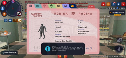 1000050384.jpg