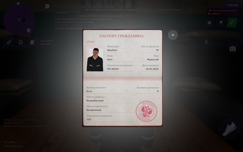 Screenshot 2026 03 17 21 52 15 564 com.jekmant.matrplauncher.jpg