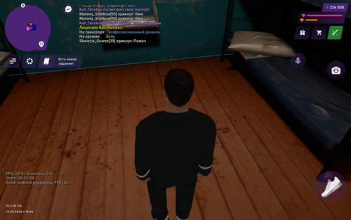 Screenshot 2026 03 17 21 52 54 431 com.jekmant.matrplauncher.jpg