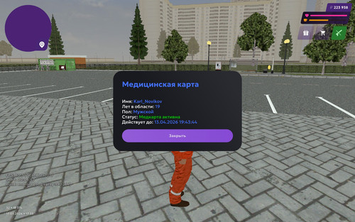 Screenshot 2026 03 17 19 51 05 561 com.jekmant.matrplauncher.jpg