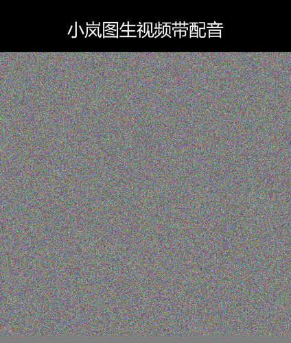 upload temp 231.png