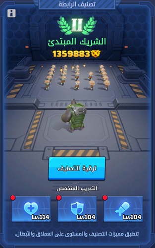 Screenshot 2026 03 17 181705.png