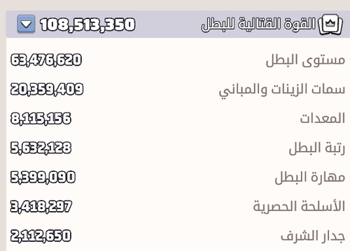 Screenshot 2026 03 17 175703.png