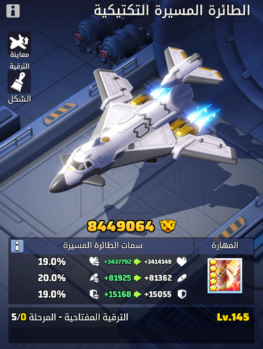 Screenshot 2026 03 17 181601.png