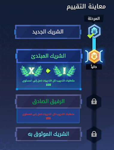 Screenshot 2026 03 17 181525.png