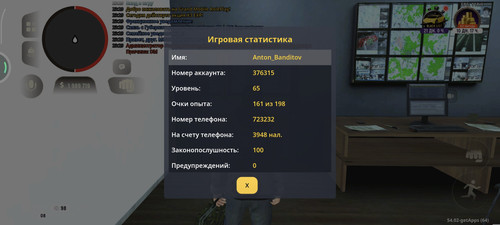 1000007350.jpg