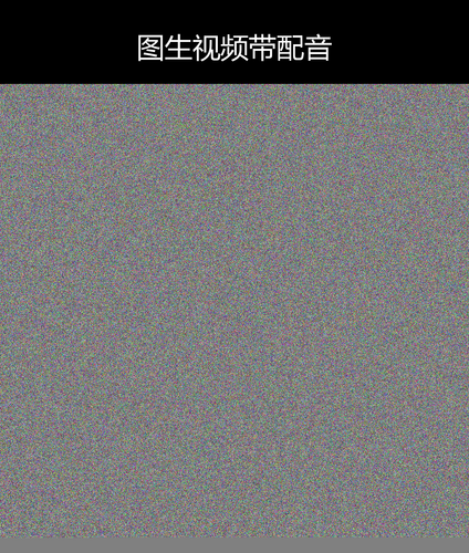 upload temp 231.png