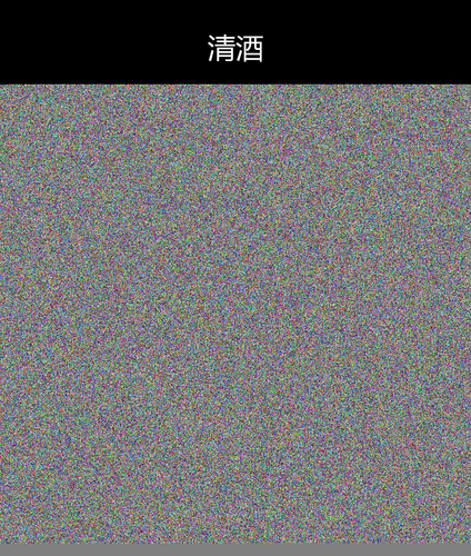 upload temp 231.png