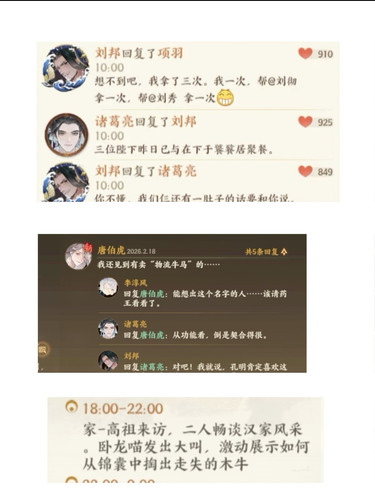 Screenshot 20260317 232406.jpg