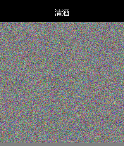 upload temp 231.png